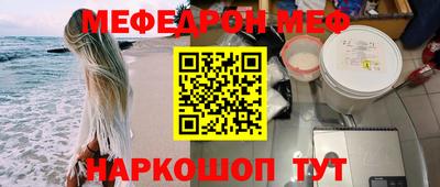 прущая мука Чебоксары