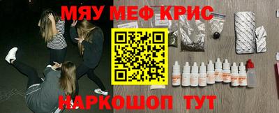 прущая мука Чебоксары
