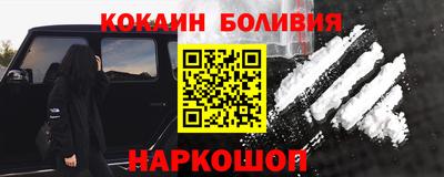 прущая мука Чебоксары