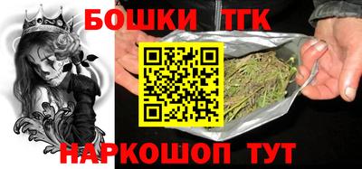ешки Чебаркуль