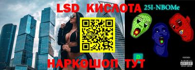 ешки Чебаркуль