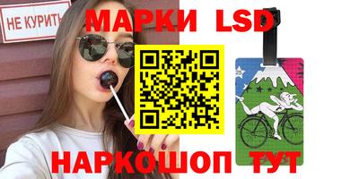 прущая мука Чебоксары