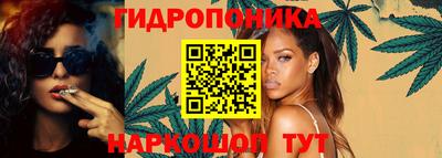 ешки Чебаркуль