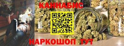 кокаин Чапаевск