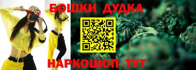 кокаин Чапаевск