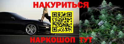 прущая мука Чебоксары