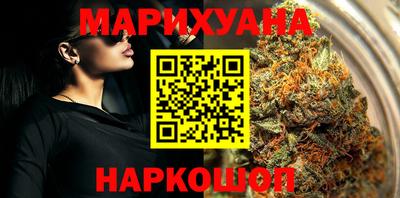 кокаин Чапаевск