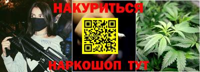прущая мука Чебоксары