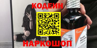 прущая мука Чебоксары