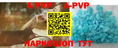 ешки Чебаркуль