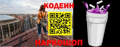 ешки Чебаркуль