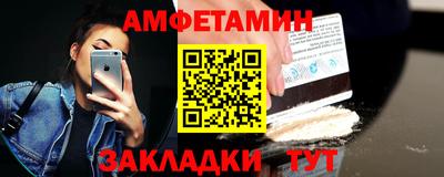 прущая мука Чебоксары