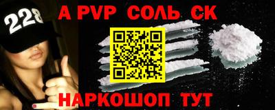 прущая мука Чебоксары