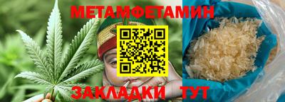прущая мука Чебоксары