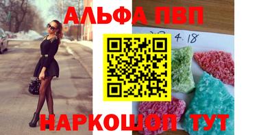 прущая мука Чебоксары