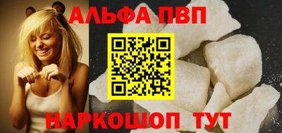 ешки Чебаркуль