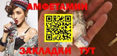 прущая мука Чебоксары