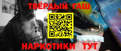 ешки Чебаркуль