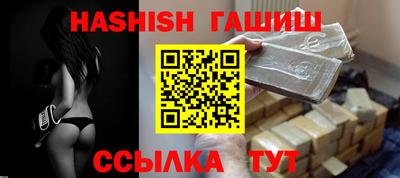 прущая мука Чебоксары