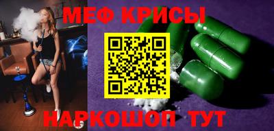 кокаин Чапаевск