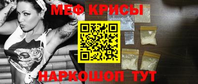 прущая мука Чебоксары