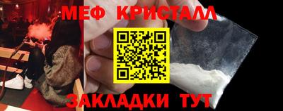 прущая мука Чебоксары